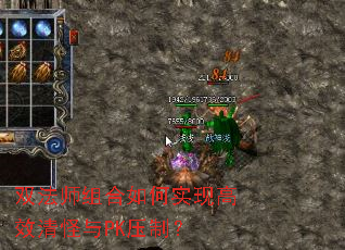 ˫��ʦ������ʵ�ָ�Ч�����PKѹ�ƣ�