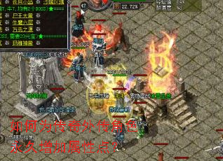 ���Ϊ�����⴫��ɫ�����������Ե㣿