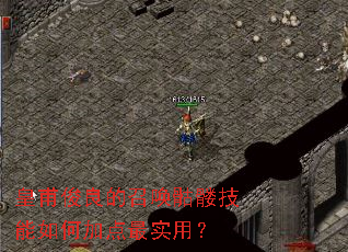 �ʸ��������ٻ����ü�����μӵ���ʵ�ã�