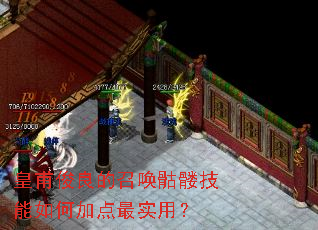 �ʸ��������ٻ����ü�����μӵ���ʵ�ã�