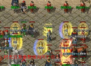 ʱ����װ��������λ��ܣ�