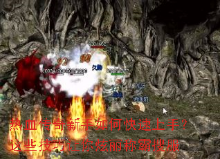 ��Ѫ����������ο������֣���Щ�������������ư��ѷ�