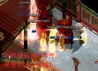 ������װ�����㴫����Ķ�����װ��