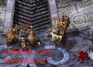 ������װ�����㴫����Ķ�����װ��