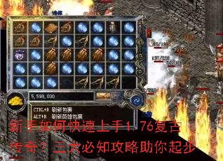 ������ο�������1.76���Ŵ��棿�����֪����������