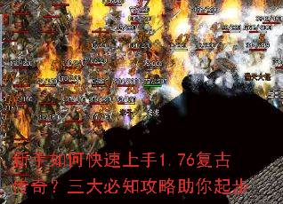 ������ο�������1.76���Ŵ��棿�����֪����������