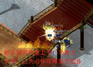 ������ο�������1.76���Ŵ��棿�����֪����������