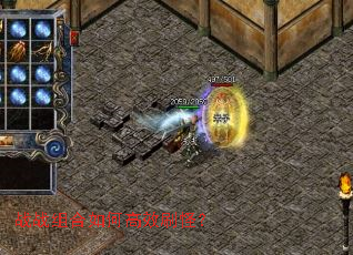 սս�����θ�Чˢ�֣�