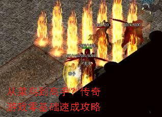 �Ӳ��񵽸��֣�������Ϸ������ٳɹ���