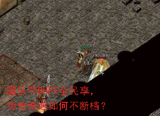 �����BUFFȫ����������������β��ϵ���