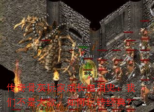 ����ǻ���ҳɳ�Ѫ��ʷ�����ǲ��Ǵ������ת���䣿