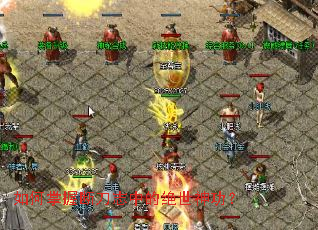 如何掌握断刀志中的绝世神功? 如何掌握断刀志中的绝世神功?