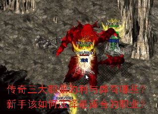 ��������ְҵ�����������Щ�����ָ����ѡ�����ʺϵ�ְҵ��