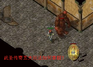 ��ʥ��������淨������գ�