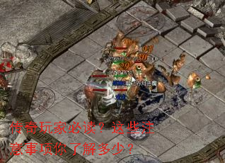 ������ұض�����Щע���������˽���٣�