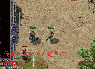 ������ұض�����Щע���������˽���٣�