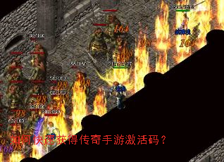 ��ο��ٻ�ô������μ����룿