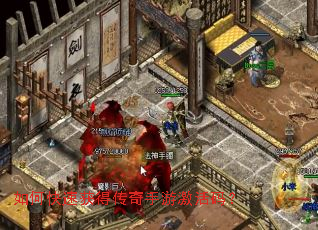 ��ο��ٻ�ô������μ����룿