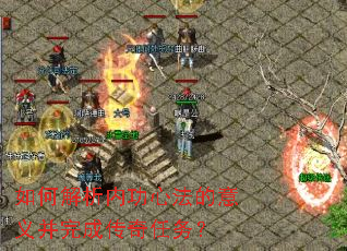 ��ν����ڹ��ķ������岢��ɴ�������