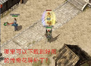 ����������ص����õĴ��滨��������