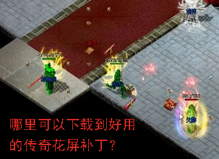 ����������ص����õĴ��滨��������