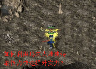 ��������귨��½����ˢ�ֵ��������ʵ����