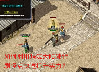 ��������귨��½����ˢ�ֵ��������ʵ����