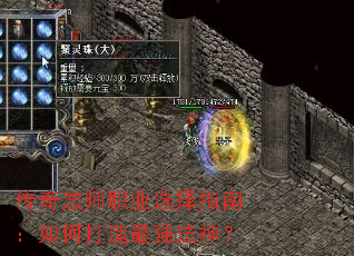 ���淨ʦְҵѡ��ָ�ϣ���δ�����ǿ����