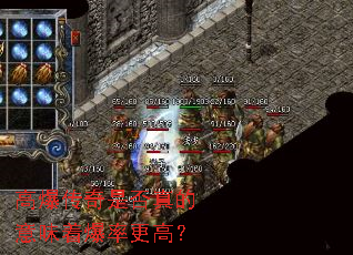 �߱������Ƿ������ζ�ű��ʸ��ߣ�