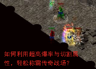 ������ó��߱������и����ԣ����ɳưԴ���ս����