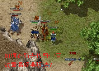 ������¿������и�Ч���¾����淨��