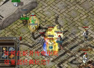 ������¿������и�Ч���¾����淨��