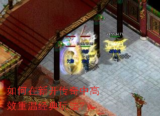 ������¿������и�Ч���¾����淨��