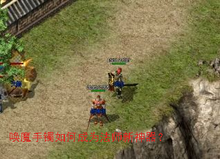 ��ħ������γ�Ϊ��ʦ��������