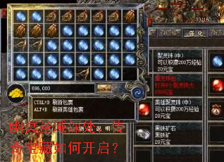 ��ڤʥ��������汦����ο�����