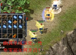 ��ڤʥ��������汦����ο�����