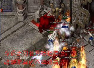 ����֮�������������ԣ�ʵսЧ����Ĳ�����˪��