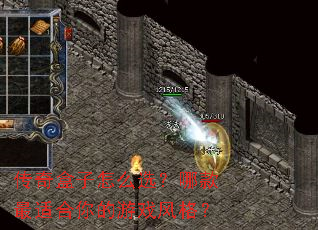 ���������ôѡ���Ŀ����ʺ������Ϸ���