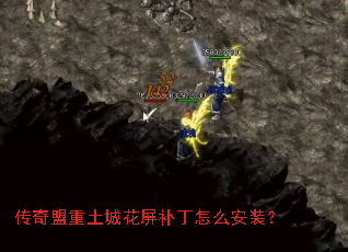 �����������ǻ���������ô��װ��