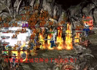 �����������ǻ���������ô��װ��