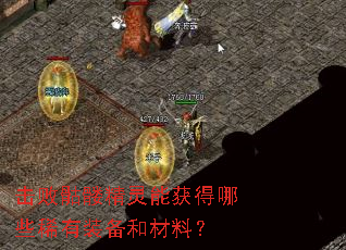 �������þ����ܻ����Щϡ��װ���Ͳ��ϣ�