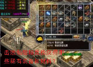 �������þ����ܻ����Щϡ��װ���Ͳ��ϣ�