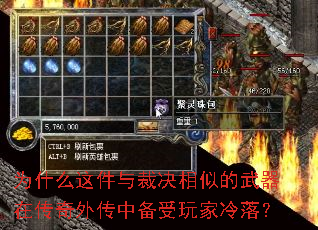 Ϊʲô�����þ����Ƶ������ڴ����⴫�б���������䣿