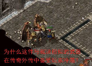 Ϊʲô�����þ����Ƶ������ڴ����⴫�б���������䣿