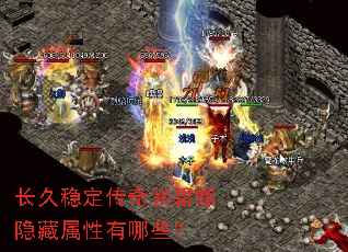 �����ȶ������ϱ���������������Щ��