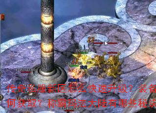 ����˽��������ô����������װ����λ�ȡ���ư��귨��½����Щ�ؾ���