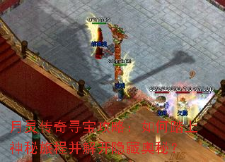 ���鴫��Ѱ�����ԣ����̤�������ó̲��⿪���ذ��أ�