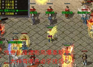 ����˽����ˢ�߱���ְҵ����������Щ��ѧ���ɣ�