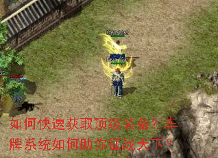 ��ο��ٻ�ȡ����װ��������ϵͳ���������ս���£�