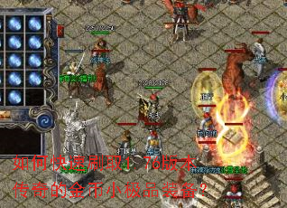 ��ο���ˢȡ1.76�汾����Ľ��С��Ʒװ����